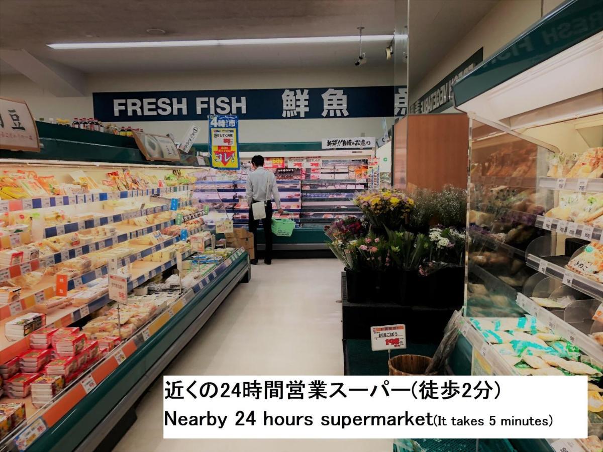Espor Shinmachi Simple Accommodation / Vacation Stay 81089 Kumamoto Luaran gambar